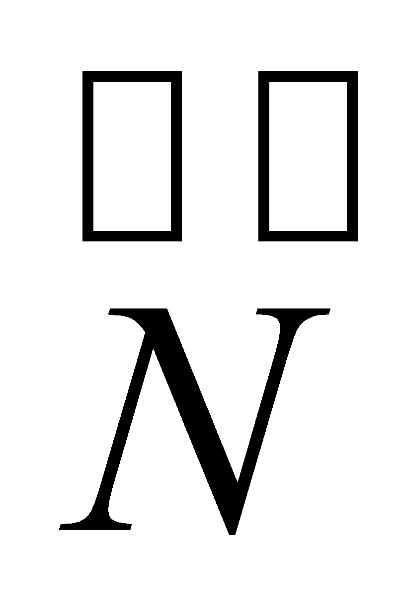 Modern Concepts of Acids and Bases