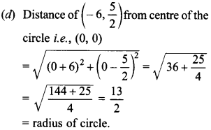 MCQ Questions for Class 10 Maths Coordinate Geometry with Answers 18