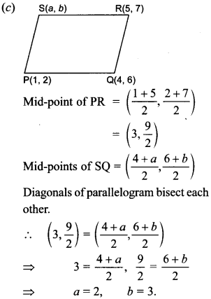 MCQ Questions for Class 10 Maths Coordinate Geometry with Answers 31